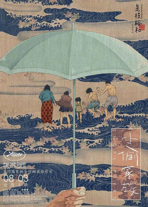 公证代办委托书 到哪